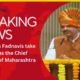 Devendra Fadnavis Oath Taking Ceremony for Maharashtra CM देवेंद्र फडणवीस शपथविधी सोहळा